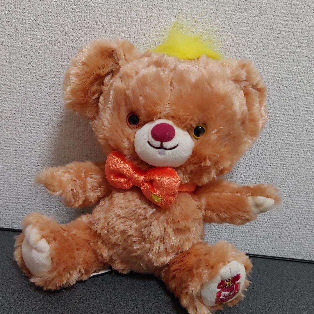 ユニベアシティ ぬいぐるみ 3点セット cnema.fr