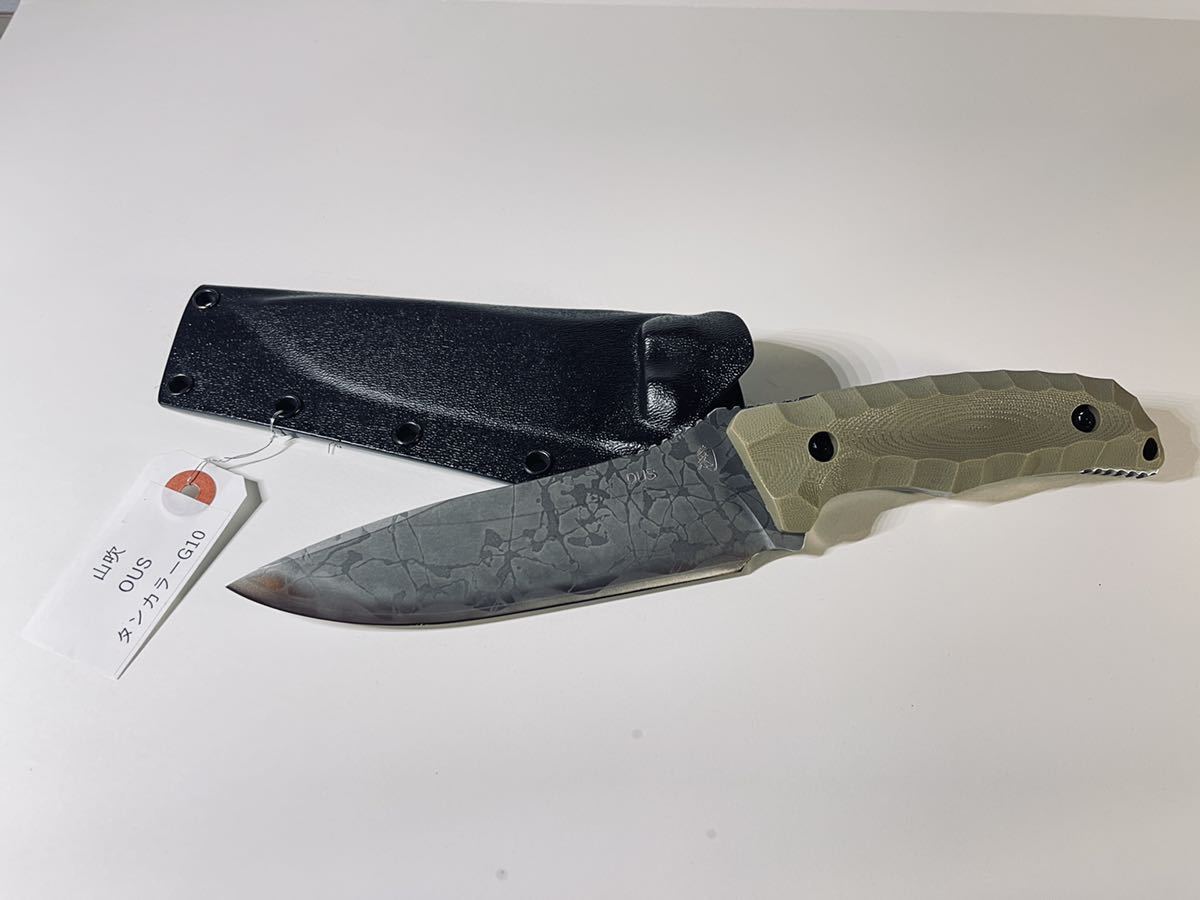 Yahoo!オークション - 【KIKU KNIVES キクナイフ】 山吹 OUS Yahoo!オークション - 【KIKU KNIVES キクナイフ】 山吹 OUS
