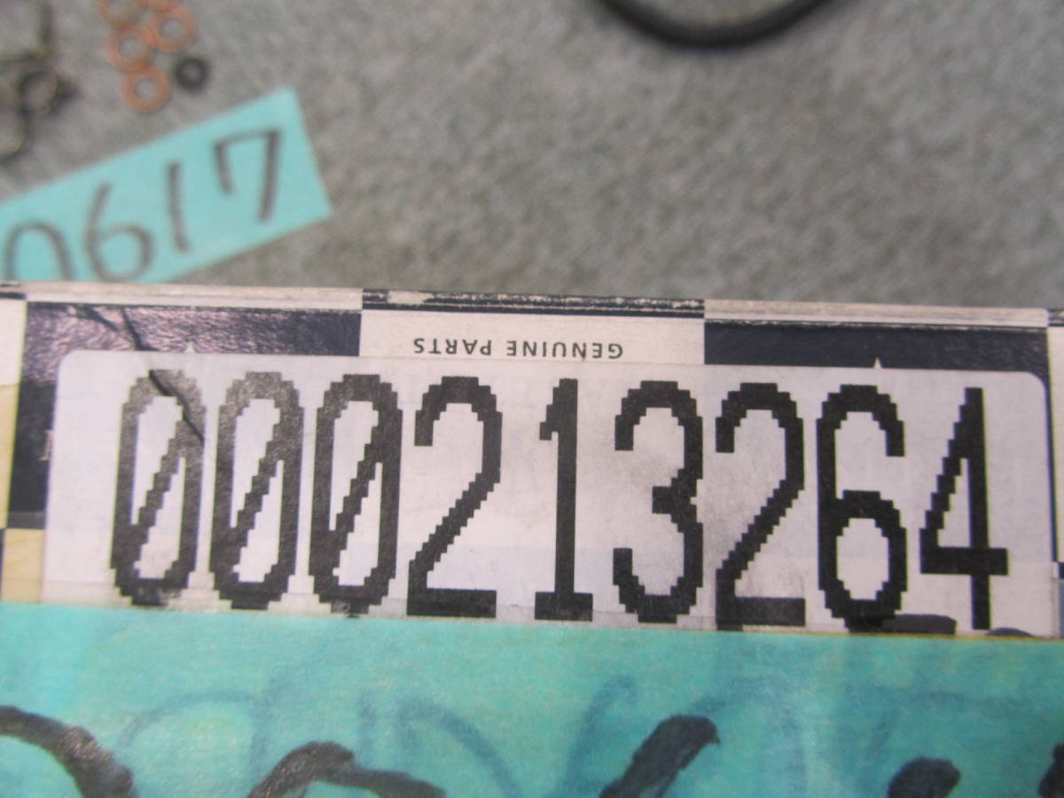 item_image_9