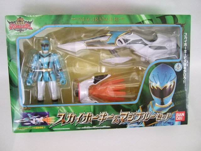 未開封 魔法戦隊マジレンジャー スカイホーキー&マジブルー 未開封 魔法戦隊マジレンジャー スカイホーキー&マジブルー