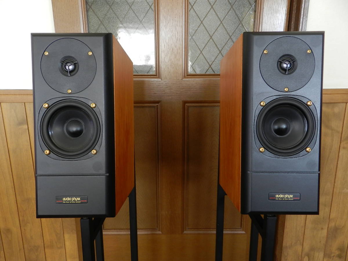 audio physic brilon 1.0//オーディオ フィジックス ブリロン 1.0