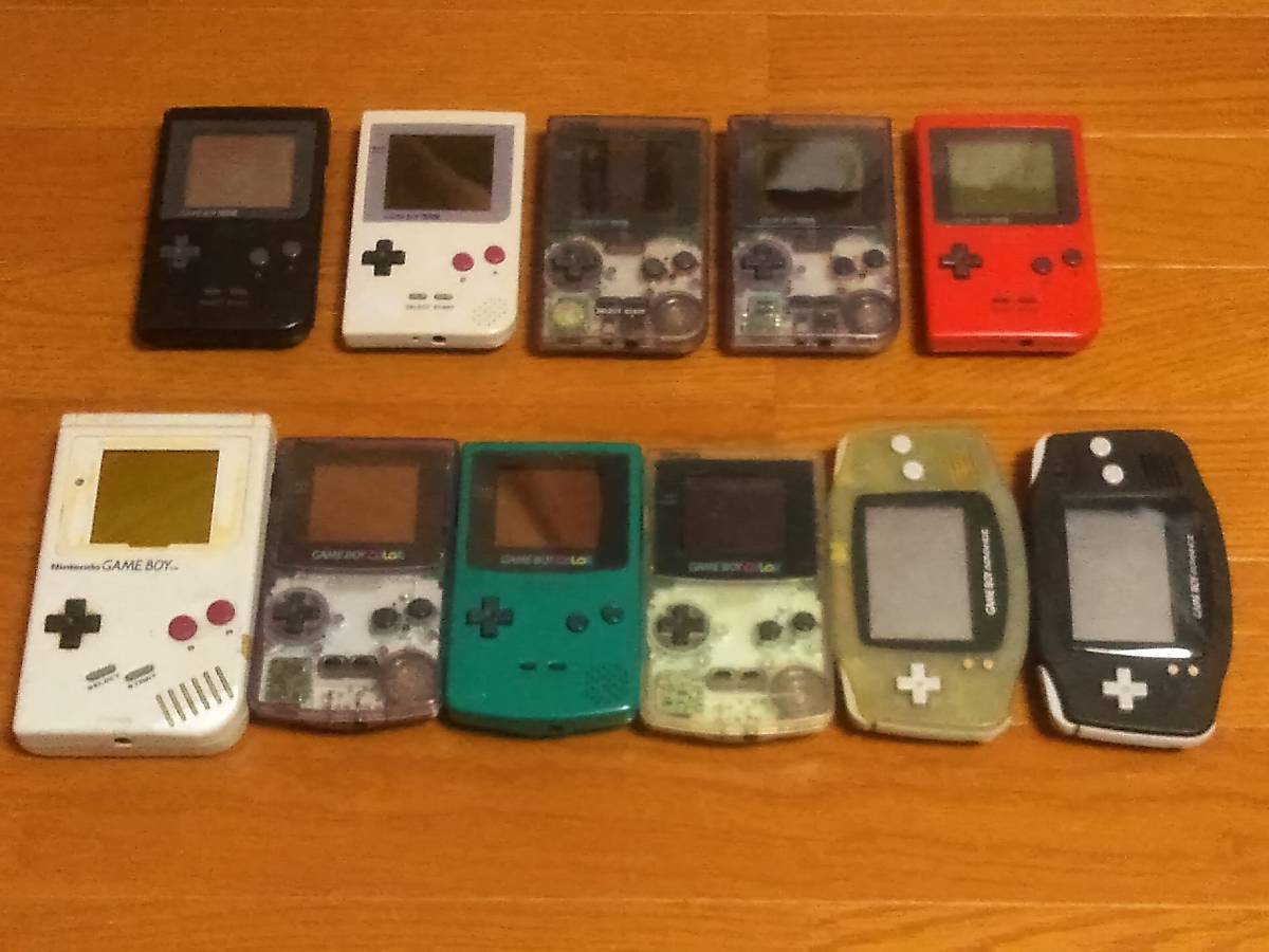 ジャンク ゲームボーイ系 11台 GB GBP GBC GBA 初代ゲームボーイ