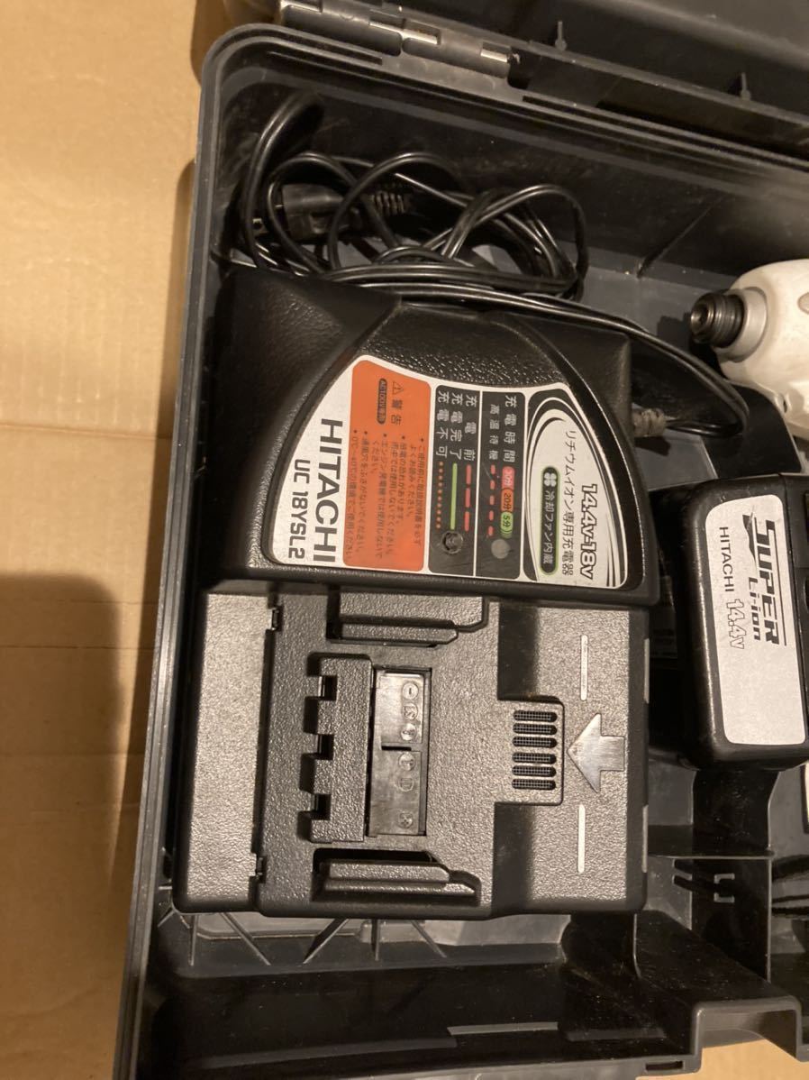 HiKOKI(日立工機)電子パルスドライバー WM14DBL(NN)セット売り 限定