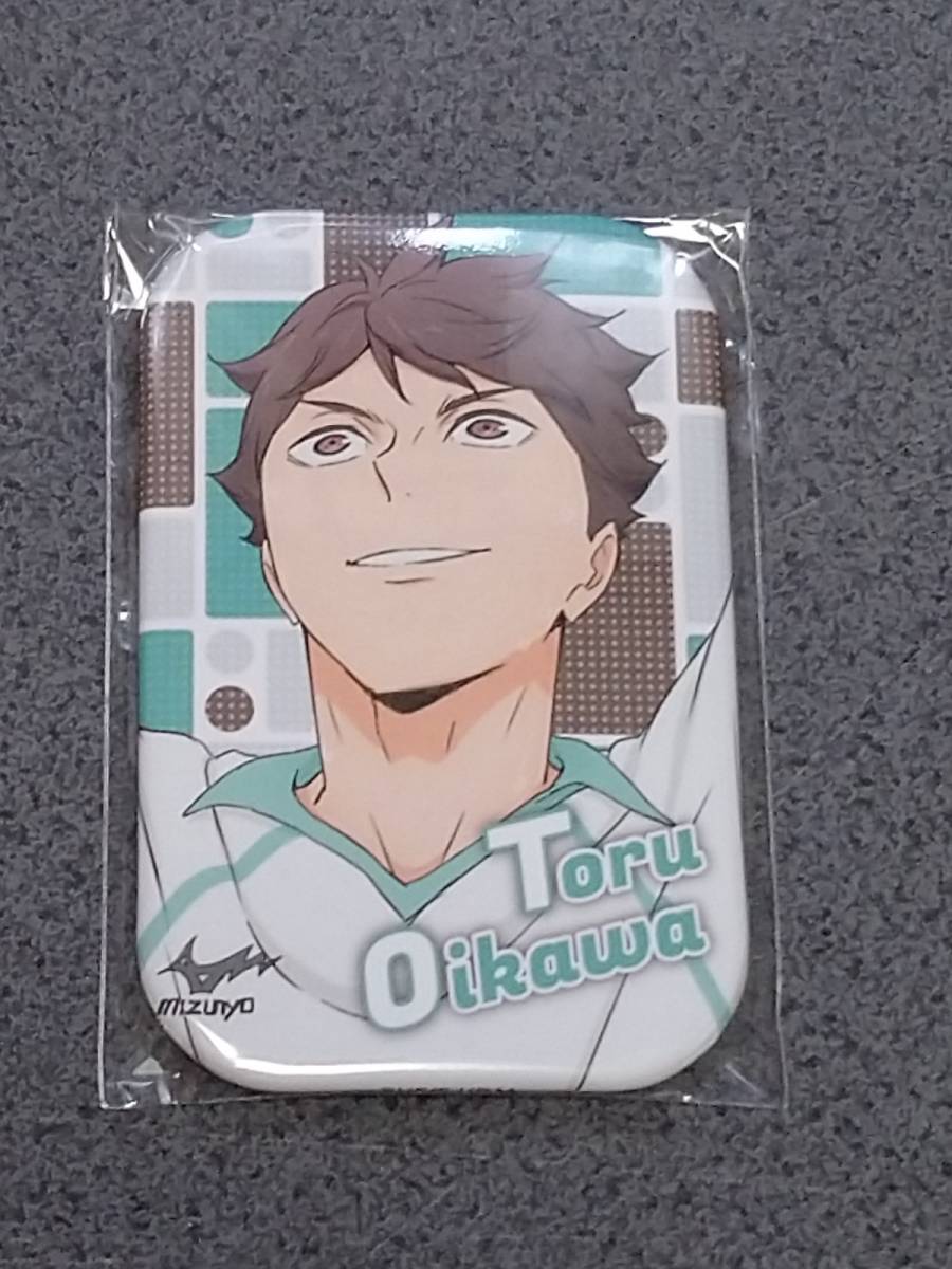 及川 / ハイキュー!! まるかくカンバッジ３_画像1