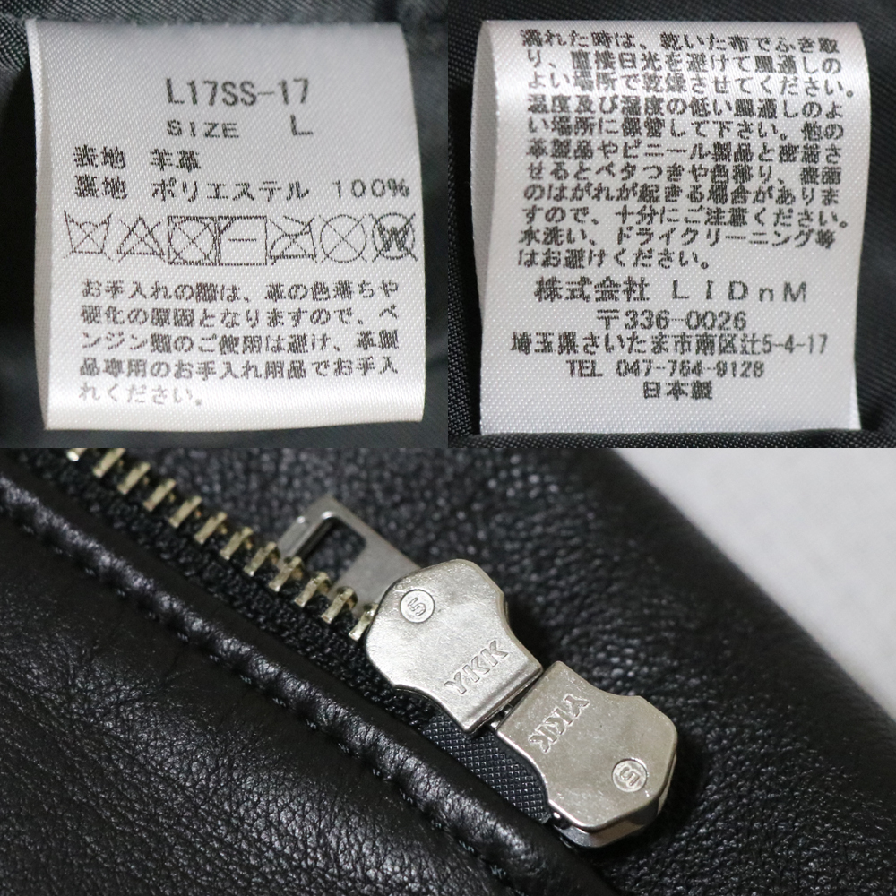 【高い買取】極美品 LIDNM リドム シングルレザーライダースジャケット 日本製 黒L Lサイズ