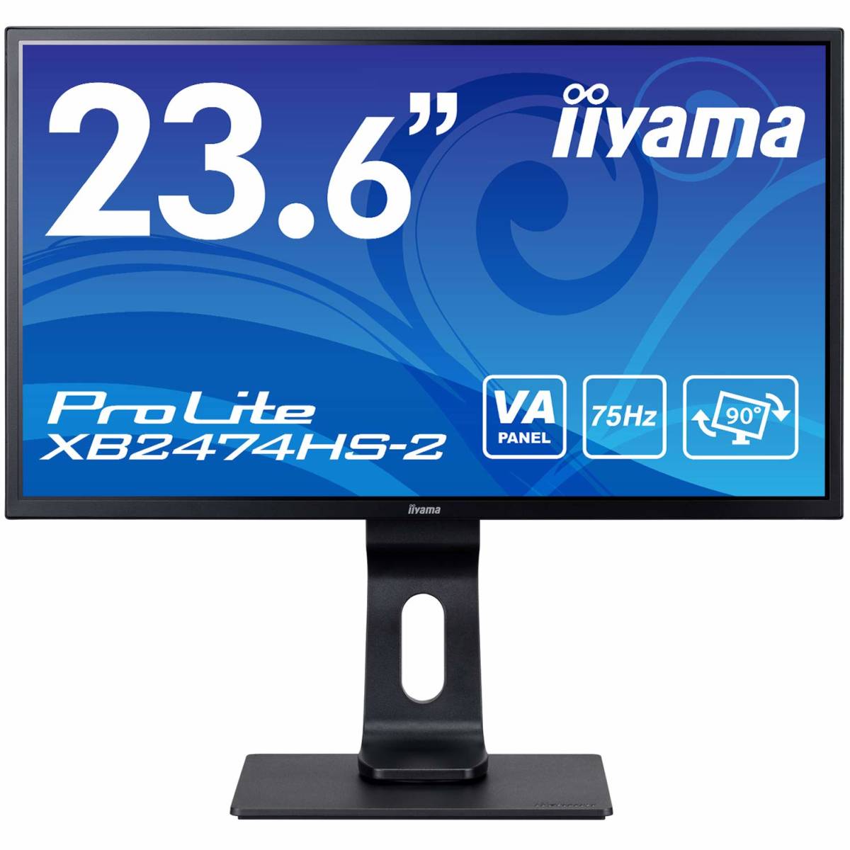 iiyama VAパネル ホワイトLEDバックライト搭載 23.6型液晶ディスプレイ