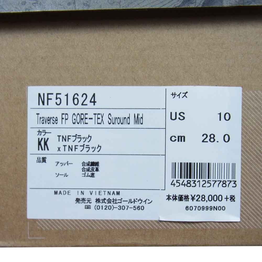 THE NORTH FACE ノースフェイス NF51624 トラバース ファストパック