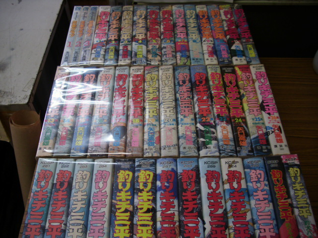 釣りキチ三平 全37巻+2冊(釣りキチ同盟編+釣犬ハチ公編)+三平