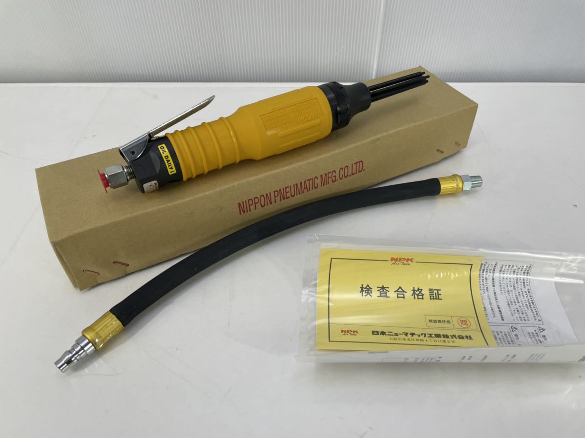 市場 エアスケーラー ジェットタガネ エアハンマー ニードルスケーラー 市場 エアスケーラー ジェットタガネ エアハンマー ニードルスケーラー