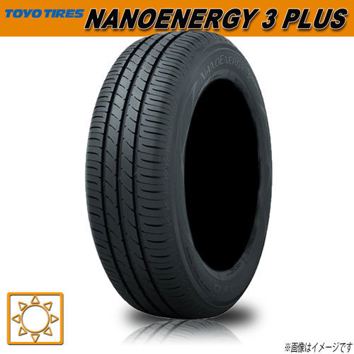 サマータイヤ 新品 トーヨー 100％本物保証 NANOENERGY 3PLUS NE03+ ナノエナジー 85W エコタイヤ 215 40R18インチ 4本セット 超定番