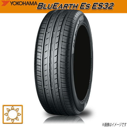 サマータイヤ 新品 ヨコハマ BluEarth ES32 ブルーアース 195/65R15インチ 91S 1本 ヨコハマタイヤ