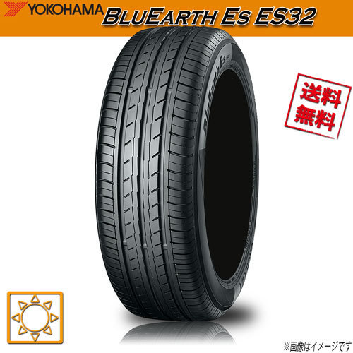 サマータイヤ 送料無料 ヨコハマ BluEarth ES32 ブルーアース 265/35R18インチ 93W 4本セット