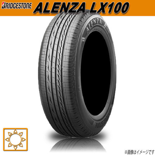 出色 サマータイヤ 新品 ブリヂストン ALENZA LX100 275 高質で安価 110V 50R21インチ 1本 アレンザ
