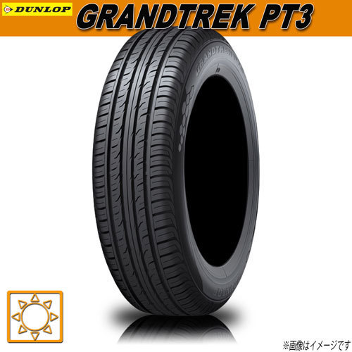奉呈 サマータイヤ 新品 ダンロップ GRANDTREK PT3 グラントレック 265