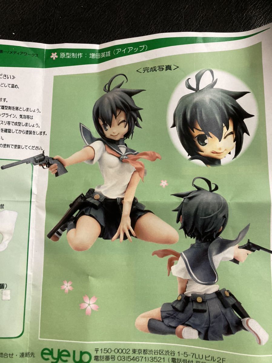 最適な材料 学園キノ 希少ガレージキットレジンフィギュアガレキプラモデルワンフェス 当時モノ 黒星紅白 謎の美少女ガンファイター時雨沢恵一 その他 Www Amf46 Fr