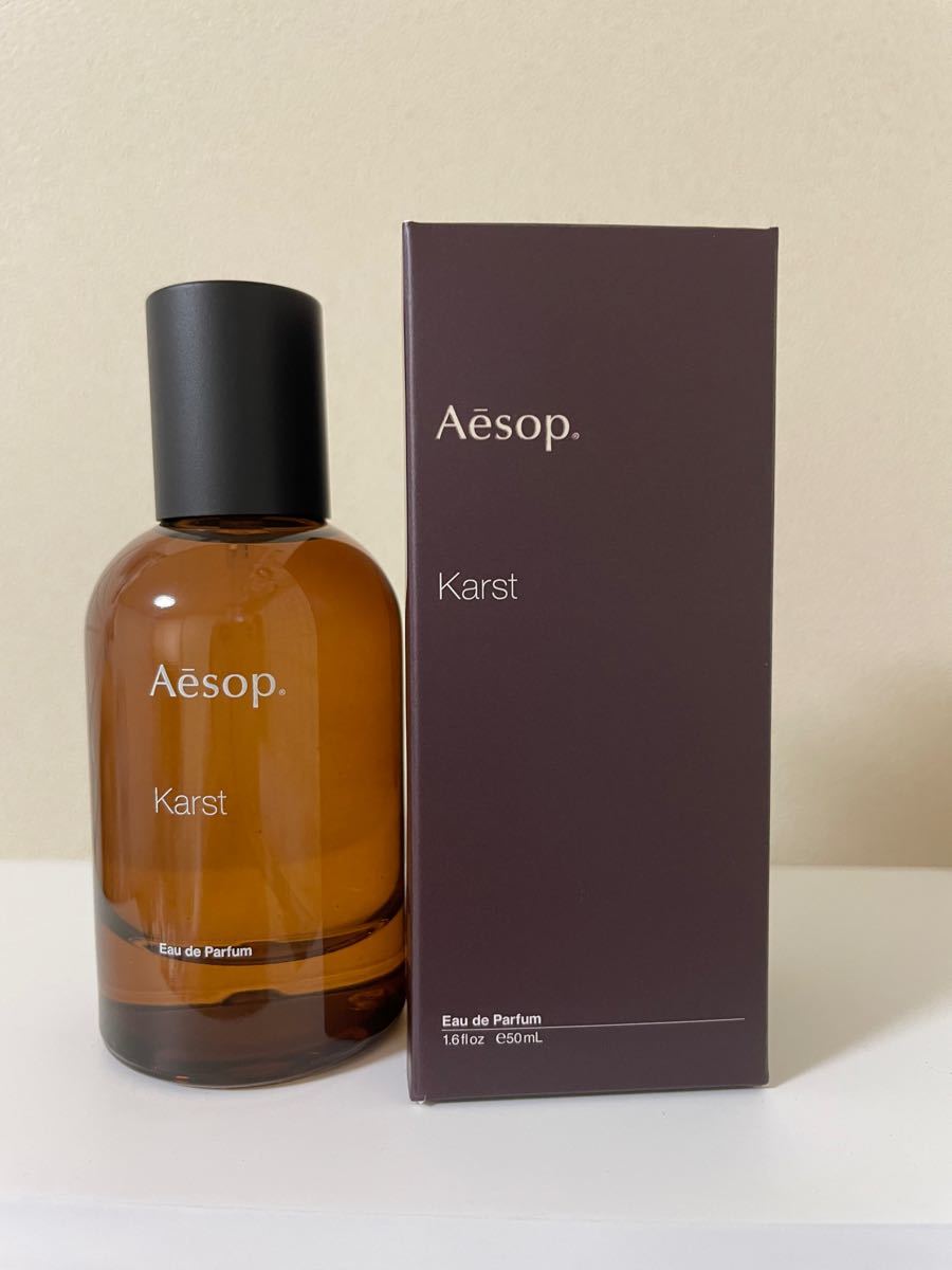 Aesop karst カースト オードパルファム 50ml 香水 - ユニセックス