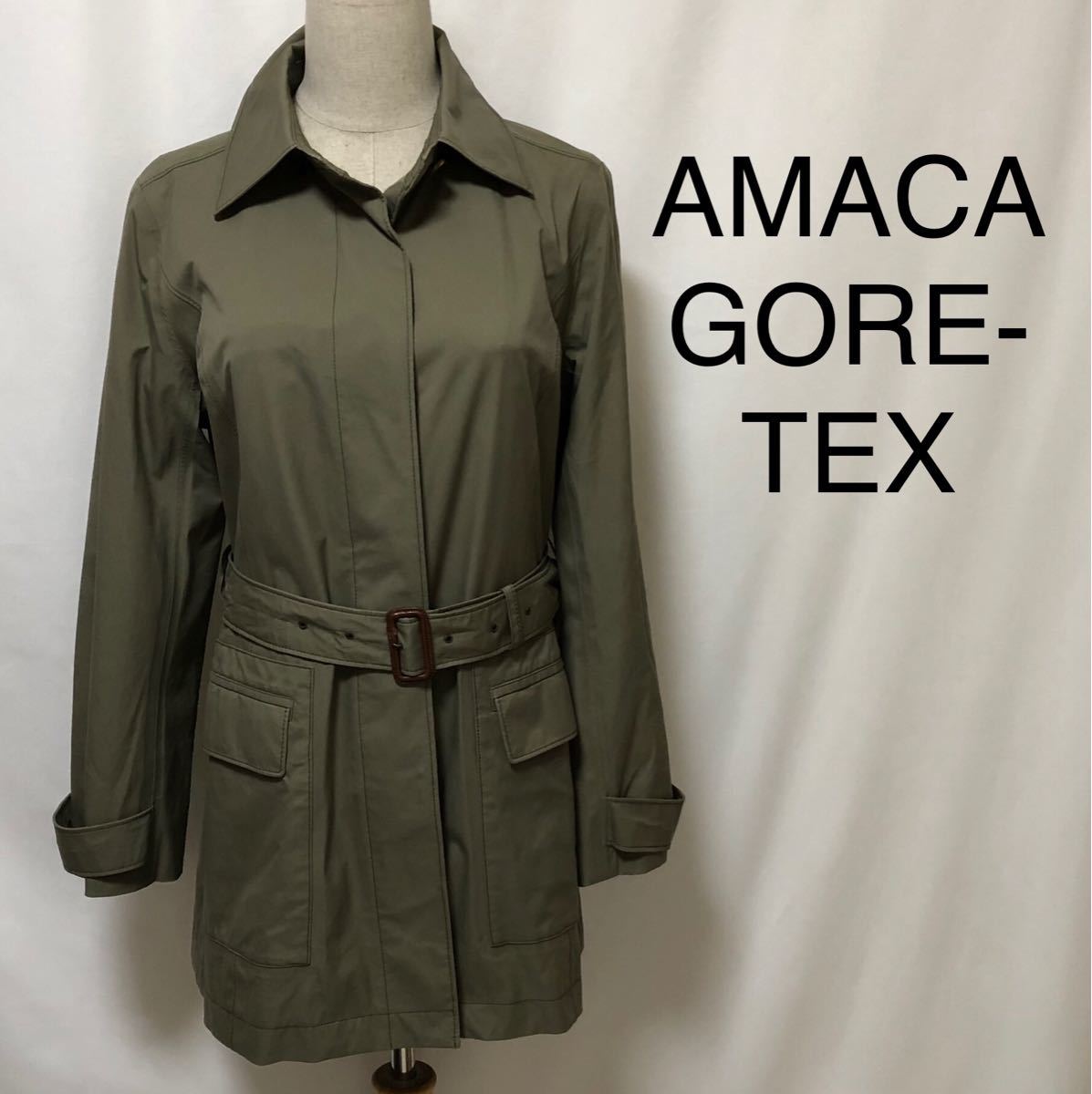 アマカ ゴアテックス AMACA GORE-TEX トレンチコート 防水 Lサイズ