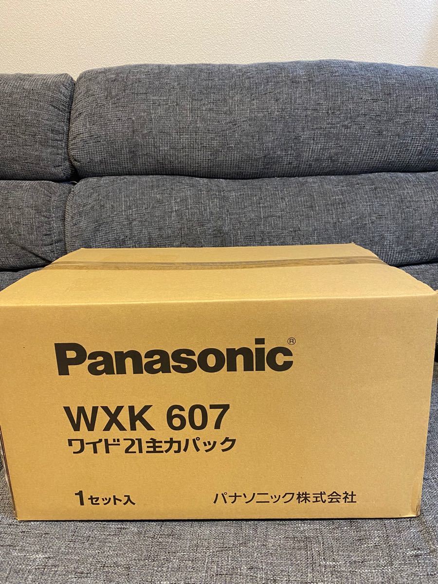 パナソニック 配線器具 キット 主力パックWXK 607
