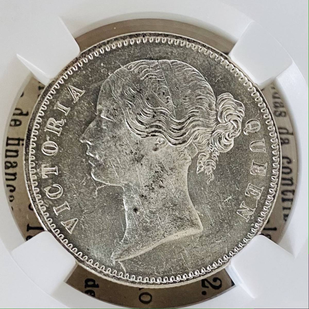 1840年 インド ルピー銀貨 NGC MS62 未使用品 ビクトリア - コレクション