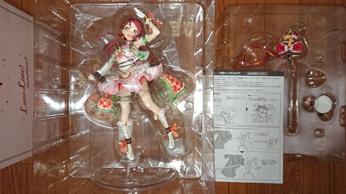 ラブライブ!サンシャイン!! 桜内梨子 Special 7ver. 1/7 完成品