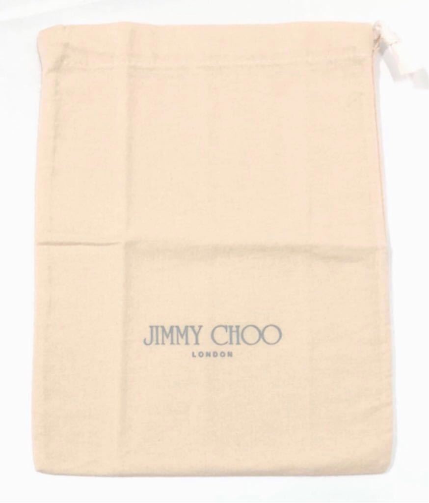 ジミーチュウ保存袋 (10) 正規品 付属品 内袋 布袋 巾着袋25×34cm 小さめ ピンク系 起毛生地 柔らか _画像1