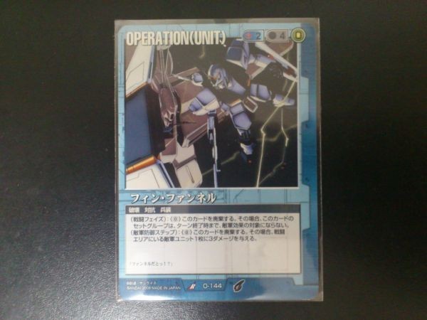 Gundam War Rare Blue Operation O-144 Finnnel