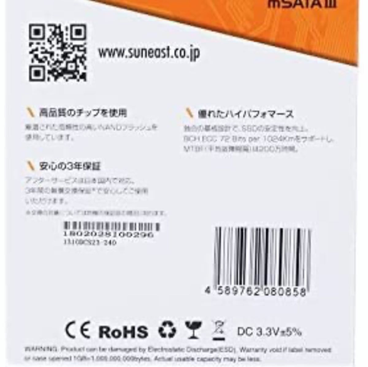 SUNEAST|サンイースト SE800-m128GB 内蔵SSD SE800 - organicfarmermag.com SUNEAST|サンイースト SE800-m128GB 内蔵SSD SE800 - organicfarmermag.com