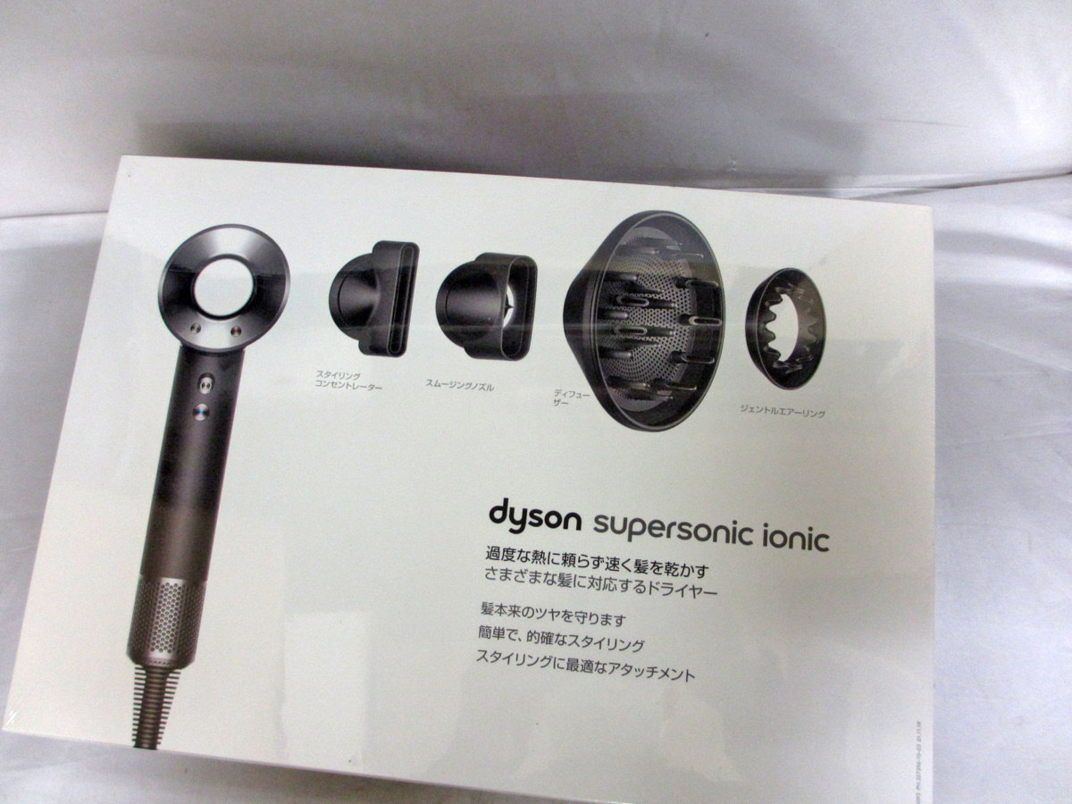 未使用 ダイソン Dyson Supersonic Ionic HD03 ULF BBN - sakumoto.co.jp