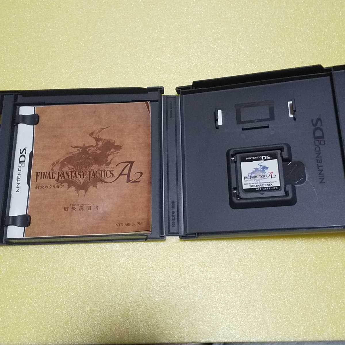 Nintendo DS ファイナルファンタジータクティクスA2封穴のグリモア 【管理】220356