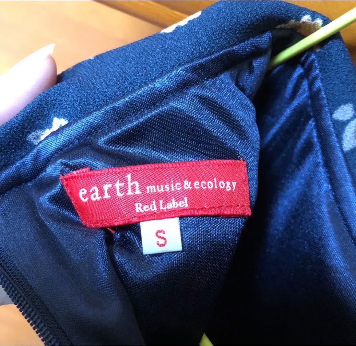 ワンピース earth music&ecology