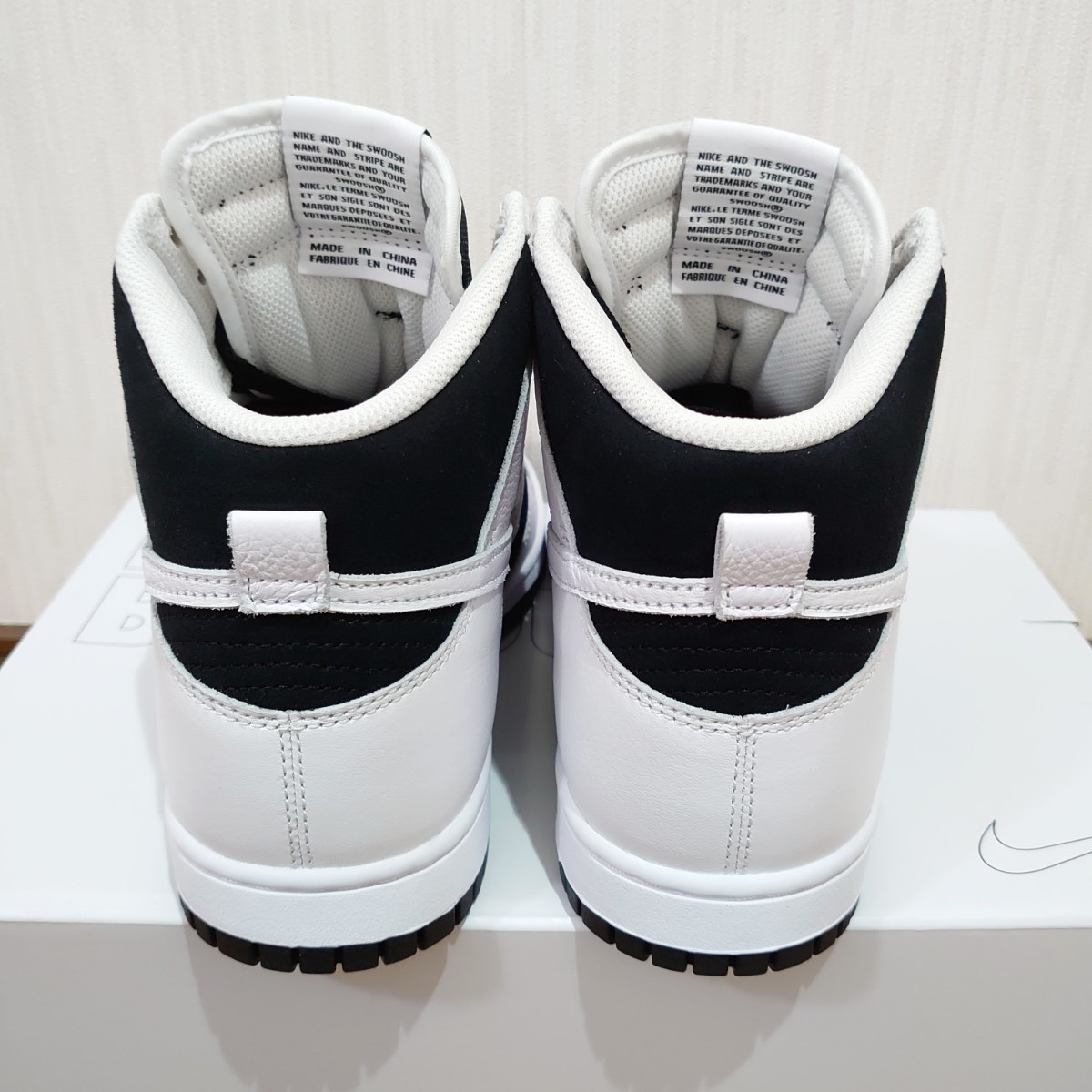 NIKE DUNK HI By You 裏ダンク ナイキ ダンク バイユー 26㎝ 新品 検索