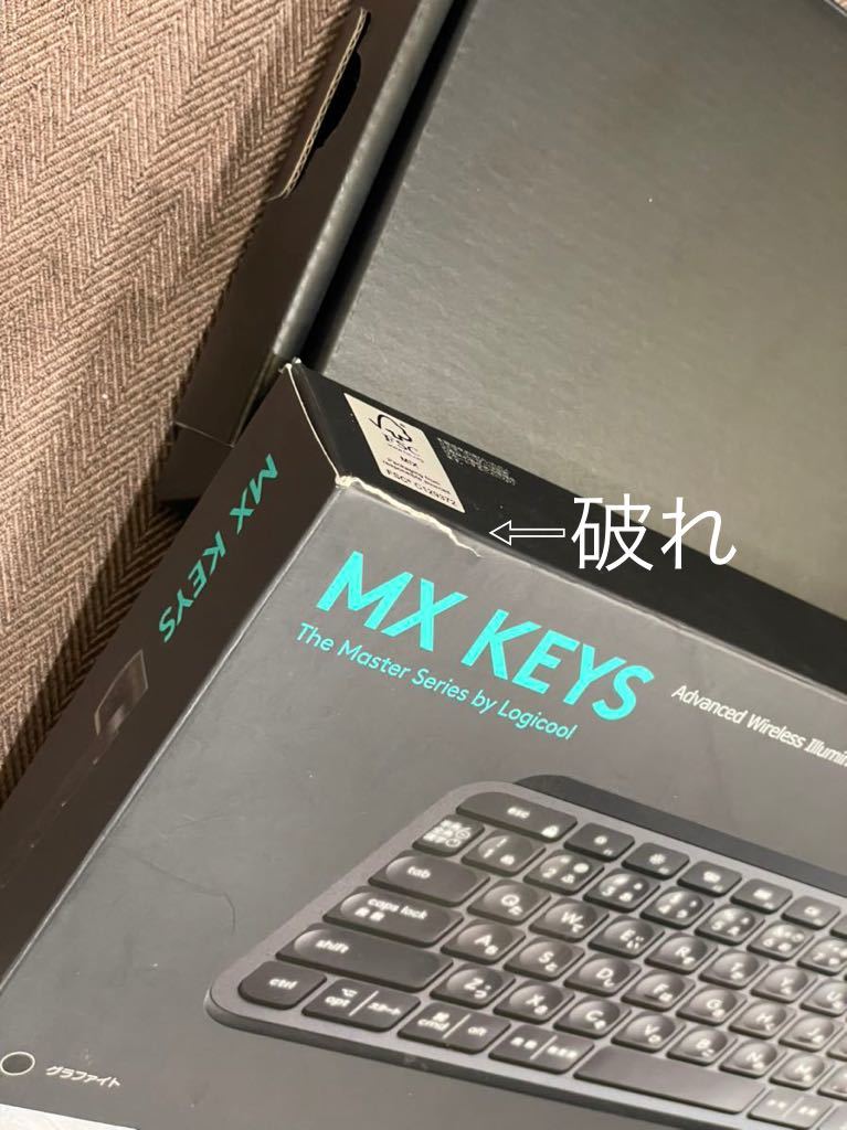 得価正規店】 Logicool KX800 MX KEYS 日本語配列 6g4Fx-m15742113069