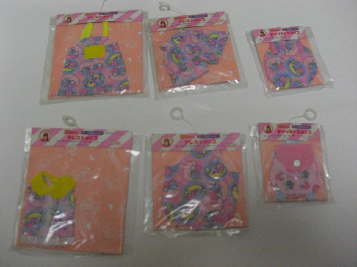 タカラ当時物 リカちゃん サンリオメイト ドレスショップ リトル タカラ当時物 リカちゃん サンリオメイト ドレスショップ リトル