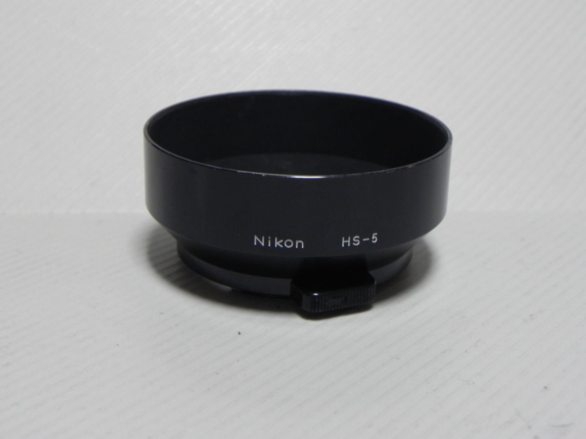 Nikon フード HS-5 (50/1.4用)_画像1