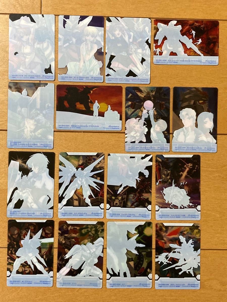 要詳細確認】ガンダムSEED SEED Destiny ウエハース カード 94枚 要詳細確認】ガンダムSEED SEED Destiny ウエハース カード 94枚