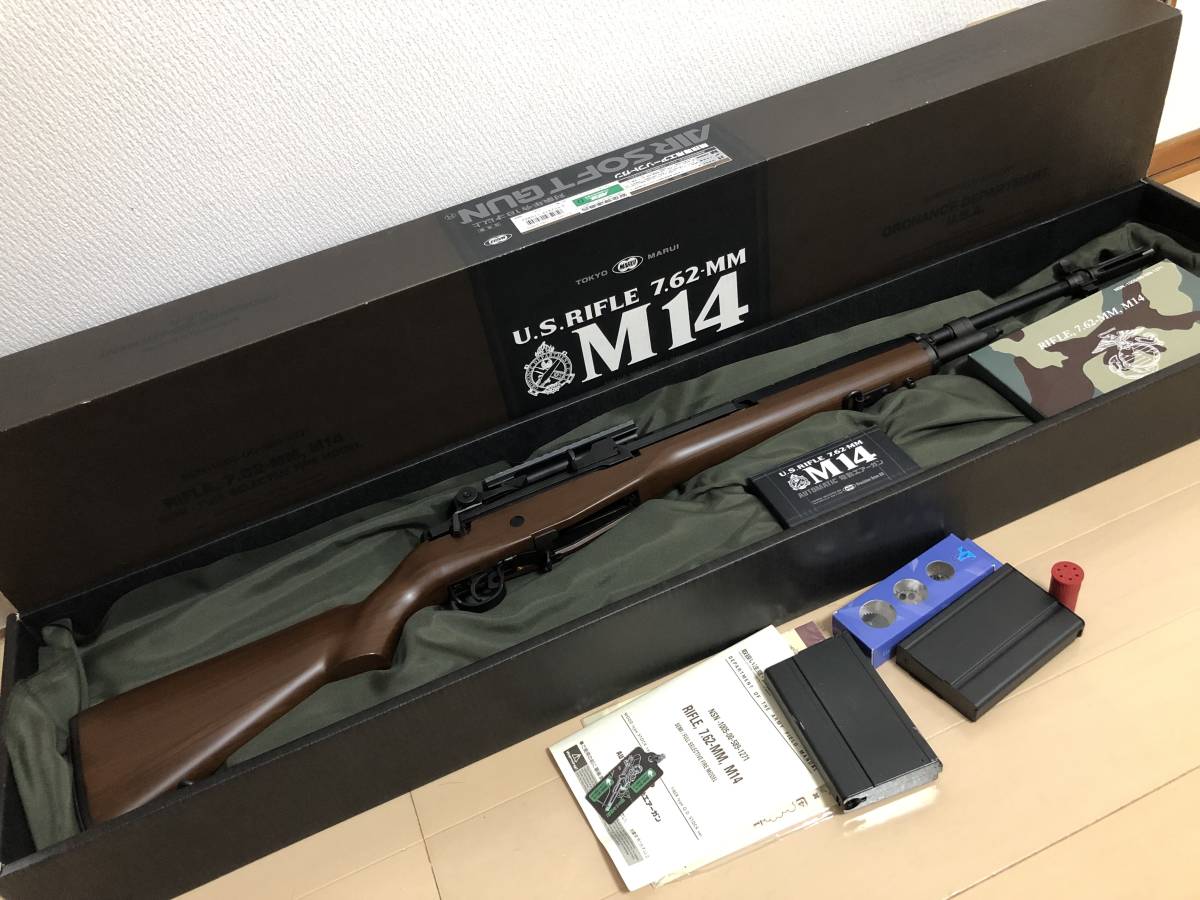 東京マルイ 電動ガンM14 内部フルカスタム ウッドタイプストック ハイ