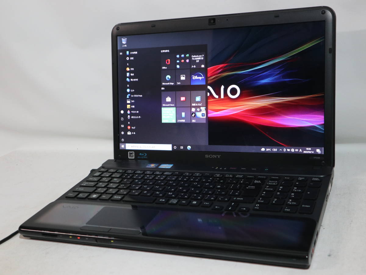 プロダクト ヤフオク! - Core i7 カーボンブラック 上位機種 VAIO クワ