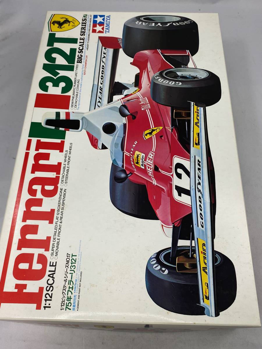タミヤ フェラーリ312T4 1/12 ビッグスケール F1 タブデカール入り