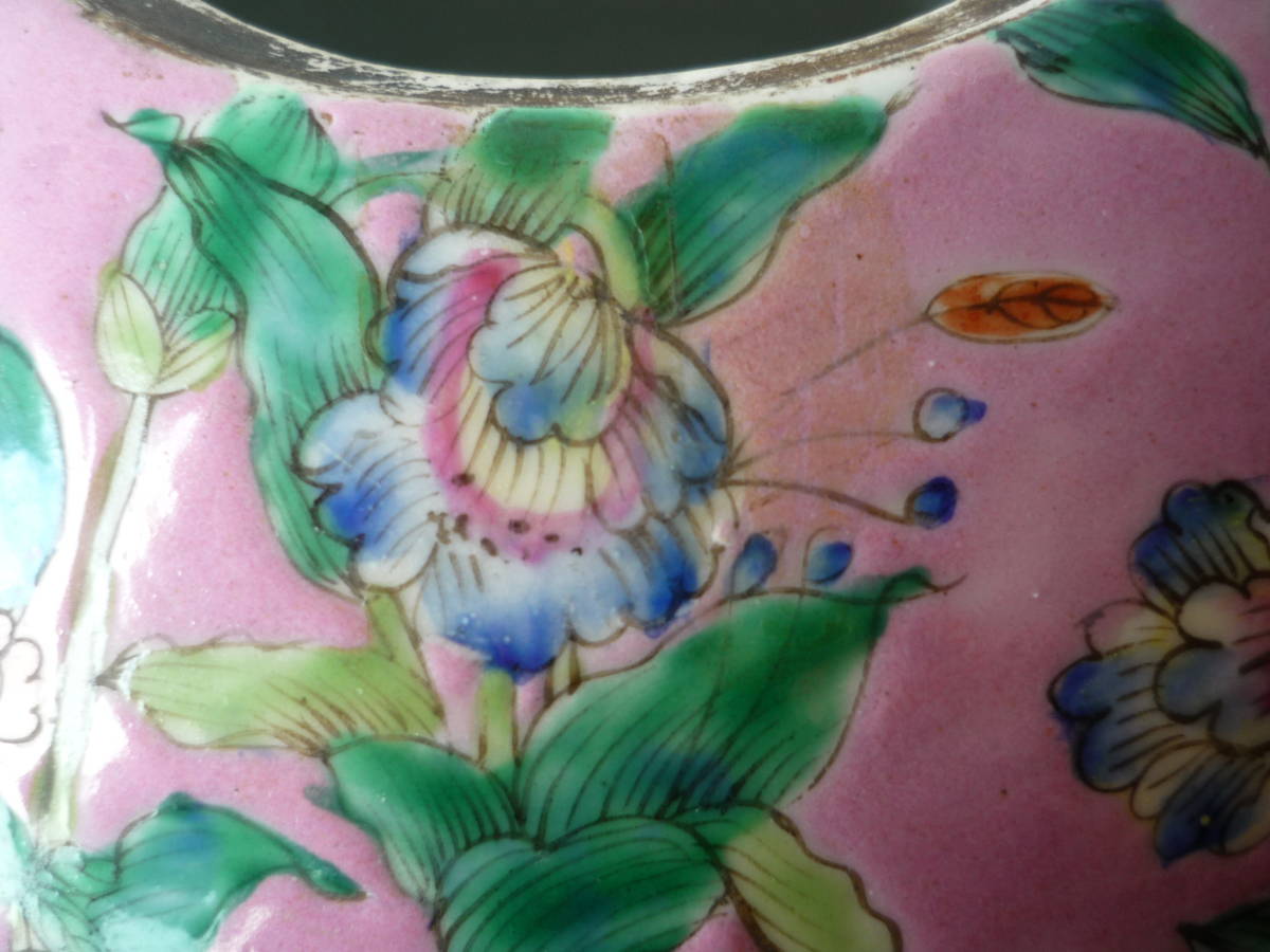 ◇中国美術 色絵粉彩花草図案蓋壺 粉彩◇ | www.bioimune.com.br