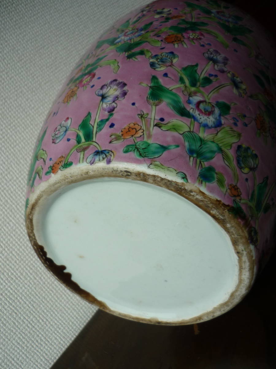 ◇中国美術 色絵粉彩花草図案蓋壺 粉彩◇ | www.bioimune.com.br