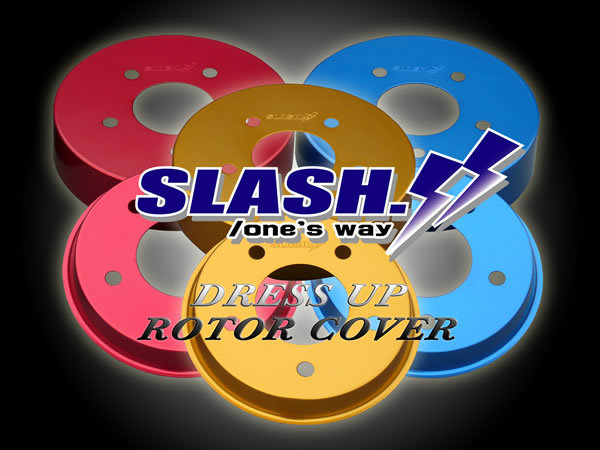  Caro - lacrosse ZSG10, ZVG11/ZVG15 for # slash made dress up rotor cover for 1 vehicle (Front/Rear)SET#RED/BLUE/GOLD from 1 сolor selection 