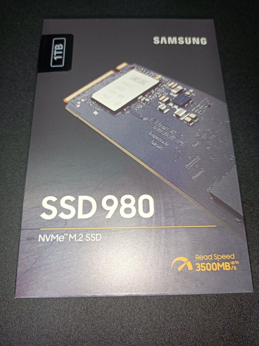 未開封】SAMSUNG MZ-V8V1T0B/IT 1TB(¥10,200) pahumi.ro
