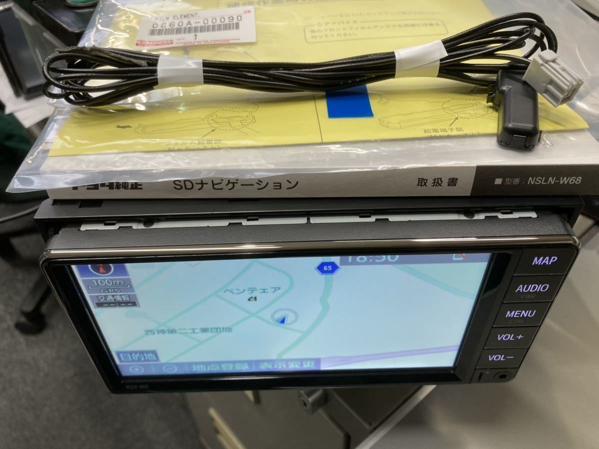 トヨタ純正ナビ NSLN-W68(美品) | qsfirst.sg