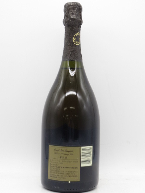 未開栓 洋酒 ドン・ペリニヨン ヴィンテージ 1990 Dom Perignon