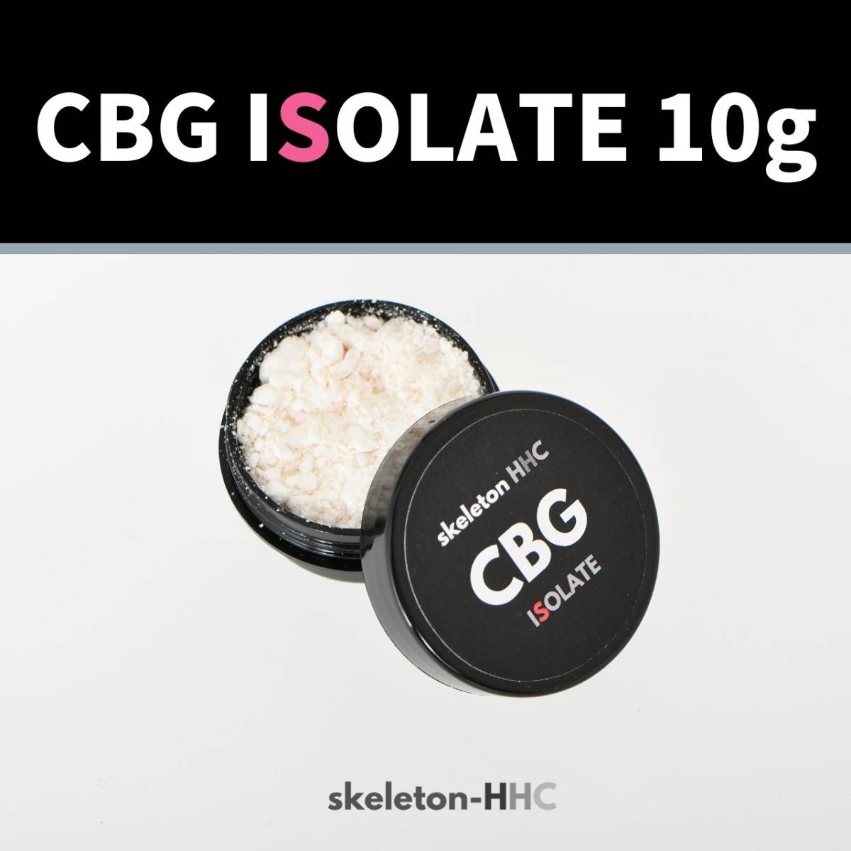 【初回限定お試し価格】 CBNOアイソレート 10g CBD CBG CBN COA有 - negawattonline.com