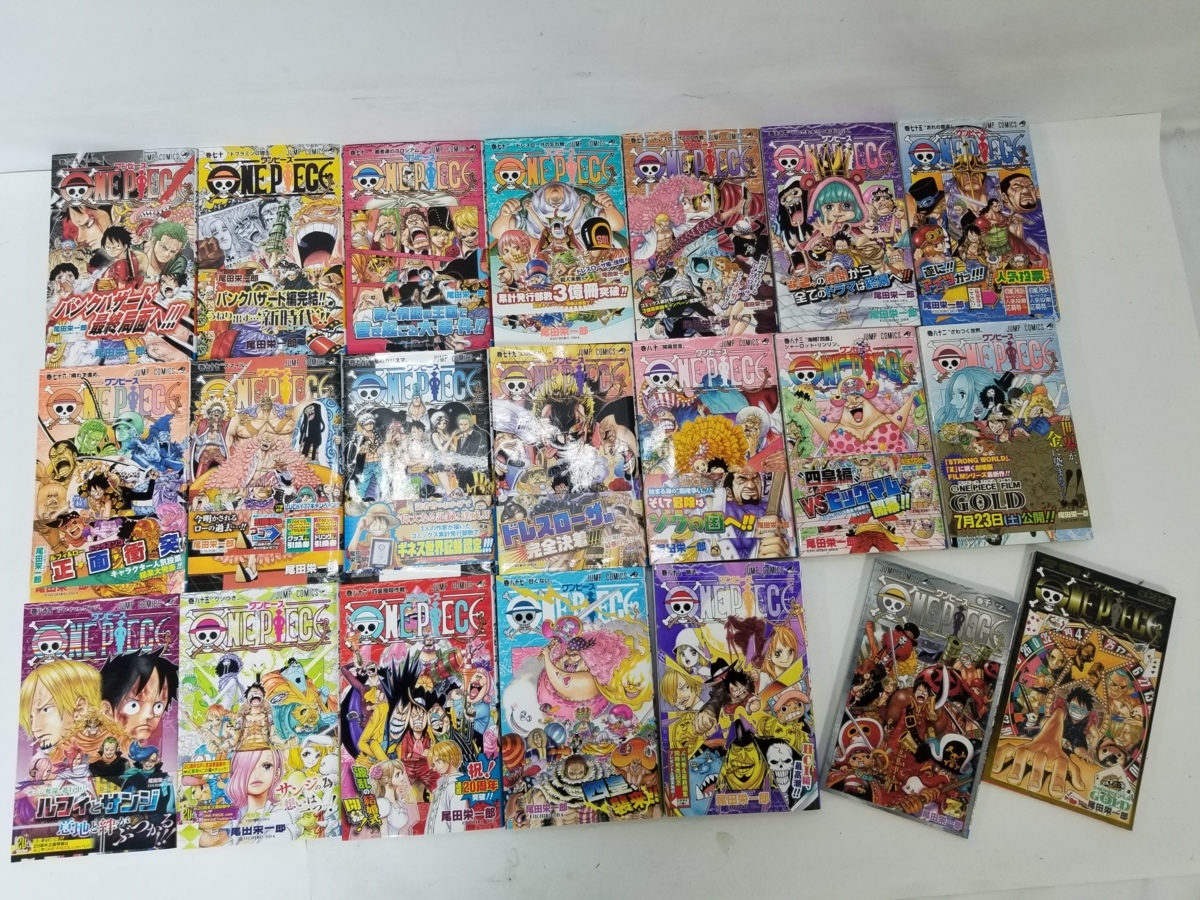 ONE PIECE ワンピース コミック 漫画 1～18巻 33～86巻 81巻欠品 +