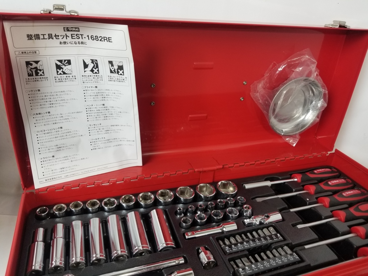 Ｅ−Ｖａｌｕｅ 整備工具セット ＥＳＴ−１６８２ＲＥ - 通販