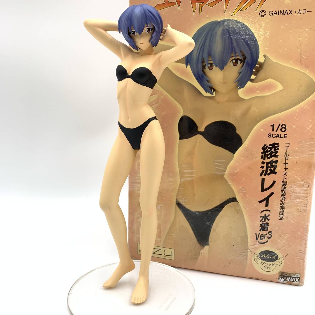 Yahoo!オークション - 玩T74 フィギュア AIZU 1/8 綾波レイ Yahoo!オークション - 玩T74 フィギュア AIZU 1/8 綾波レイ