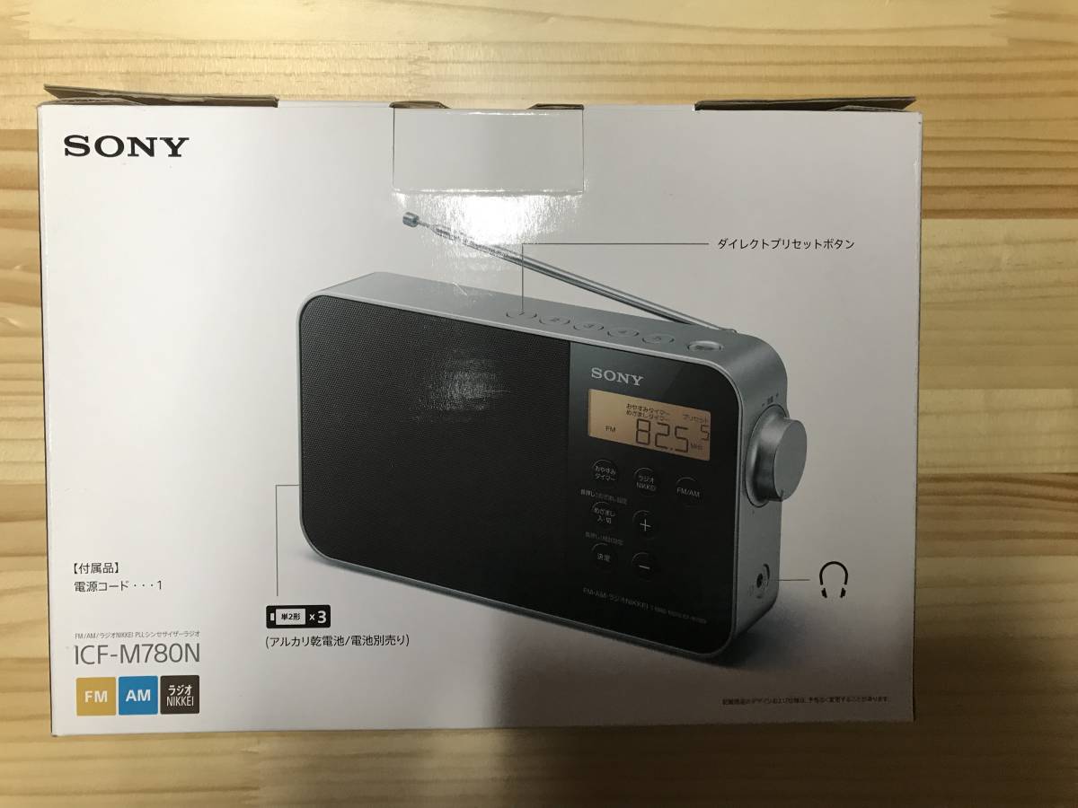 ソニー SONY☆ PLLシンセサイザーポータブルラジオ☆ICF-M780NB 展示品