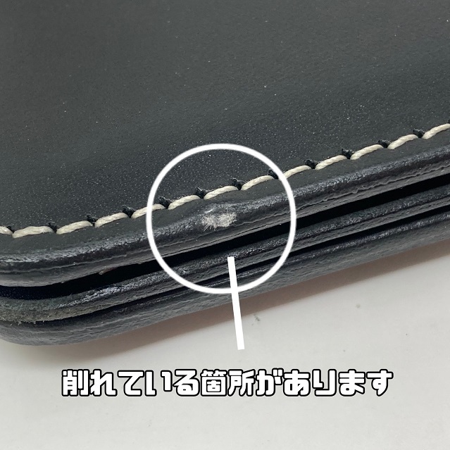 訳あり!半額!送料無料!デグナー W-60K レザーウォレット『バルタン